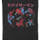 Spider-Man Japanese Collage Marvel Comics T-Shirt thumbnail