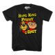 Spot & Hong Kong Phooey T-Shirt thumbnail