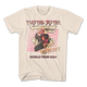 Stay Hungry World Tour 1984 Twisted Sister T-Shirt thumbnail