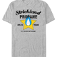 Strickland Propane King of the Hill T-Shirt thumbnail