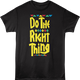 Tall Logo Do The Right Thing T-Shirt thumbnail