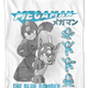 The Blue Bomber Mega Man T-Shirt thumbnail