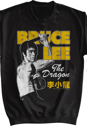 The Dragon Nunchucks Pose Bruce Lee Sweatshirt