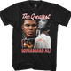 The Greatest Collage Muhammad Ali T-Shirt thumbnail