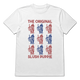 The Original Slush Puppie T-Shirt thumbnail