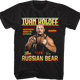 The Russian Bear Ivan Koloff T-Shirt thumbnail