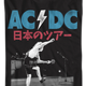 Tokyo '81 ACDC T-Shirt thumbnail