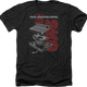 Vintage Atari 2600 Video Computer System T-Shirt thumbnail