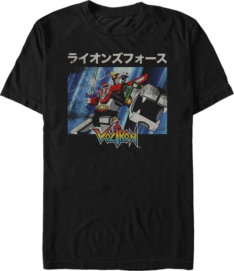 Vintage Defender Voltron T-Shirt