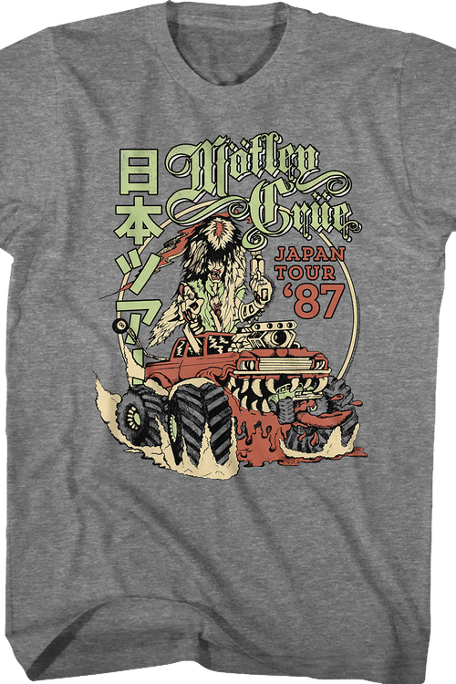 Vintage Japan Tour '87 Motley Crue T-Shirt