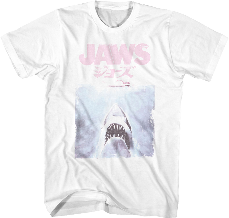 Vintage Kanji Poster Jaws T-Shirt