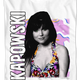 Vintage Kelly Kapowski Saved By The Bell T-Shirt thumbnail