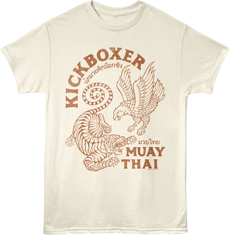 Jean Claude Van Damme T-Shirts