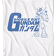 Vintage RX-78-2 Sketch Gundam T-Shirt thumbnail