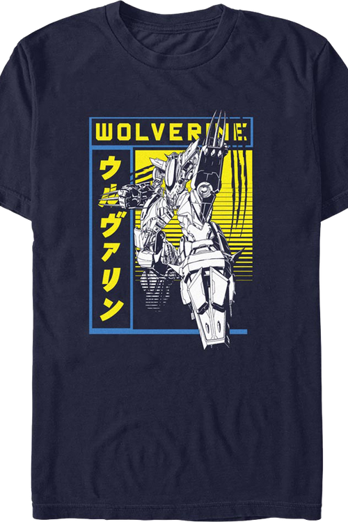 Wolverine Robot Mode Marvel Comics T-Shirt