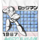 Youth Distressed Mega Man Shirt thumbnail