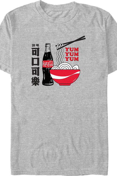Yum Yum Yum Coca-Cola T-Shirt